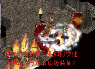 ��ԯ�ٴ��浥ְҵ��ο�������ս�����ȡ����װ����