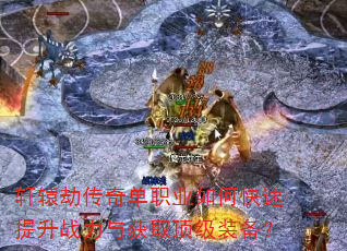 ��ԯ�ٴ��浥ְҵ��ο�������ս�����ȡ����װ����