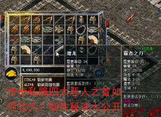 ����˽���Ĵ����֮����ι��ˣ���ʤ�ؾ��󹫿�