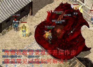 ����˽����¼���࿪�������輰����������ν����