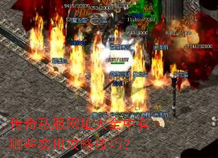 ����˽����ַ��ȫ������Щʵ�ù��Լ��ɣ�