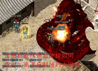 ����˽��PK����������Ӧ�ԣ����ַ��Ƽ��ɴ����
