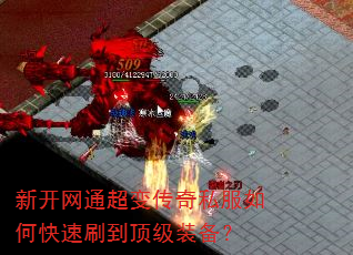 �¿���ͨ���䴫��˽����ο���ˢ������װ����