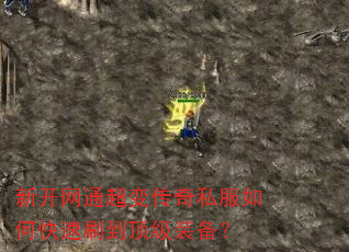 �¿���ͨ���䴫��˽����ο���ˢ������װ����