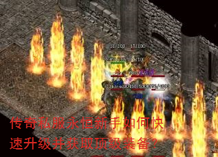 ����˽������������ο�����������ȡ����װ����