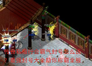 ����˽���л���������ôѡ����ǿ��Ŵ�ȫ����ư�ȫ��