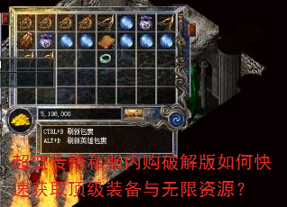 ���䴫��˽���ڹ��ƽ����ο��ٻ�ȡ����װ����������Դ��