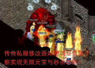 ����˽���޸�����ε�����������ʵ������Ԫ������ɱ���ܣ�