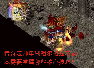 ���淨ʦ��ˢ���������������Ҫ������Щ���ļ��ɣ�