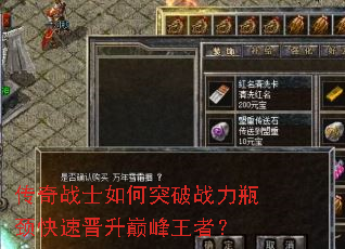 ����սʿ���ͻ��ս��ƿ�����ٽ����۷����ߣ�
