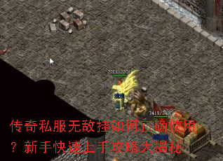 ����˽���޵й������ȷʹ�ã����ֿ������ֹ��Դ����
