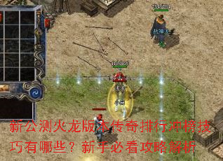 �¹�������汾�������г��������Щ�����ֱؿ����Խ���