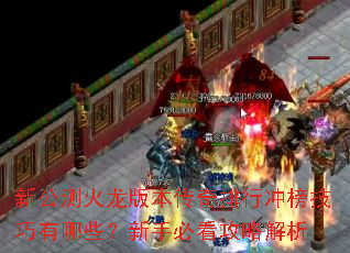 �¹�������汾�������г��������Щ�����ֱؿ����Խ���