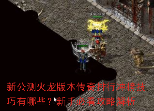 �¹�������汾�������г��������Щ�����ֱؿ����Խ���