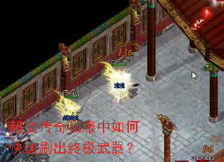 ���䴫��˽������ο���ˢ���ռ�������