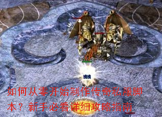 ��δ��㿪ʼ��������˽���ű������ֱؿ���ϸ����ָ��