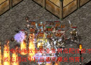 ����˽��սʿְҵ��δ��似�ܲ�������ս�д����߱����˺���