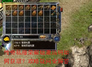 ����˽����ҫ�漤������λ�ȡ����������ȫ���