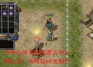 ����˽����ҫ�漤������λ�ȡ����������ȫ���