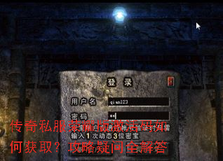 ����˽����ҫ�漤������λ�ȡ����������ȫ���