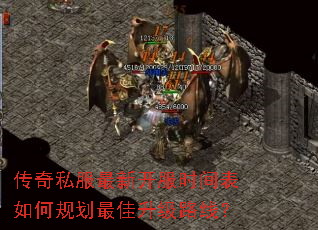 ����˽�����¿���ʱ�����ι滮�������·�ߣ�