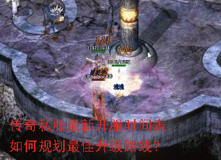 ����˽�����¿���ʱ�����ι滮�������·�ߣ�