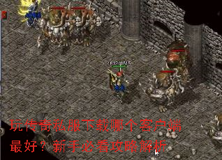 �洫��˽�������ĸ��ͻ�����ã����ֱؿ����Խ���