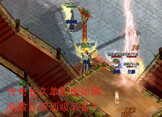 ���泤�õ�ְҵ��θ�Ч��ȡ����װ����