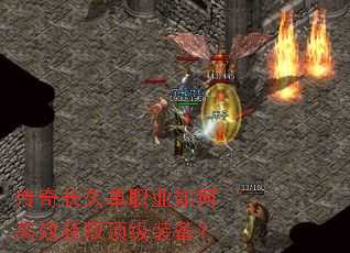 ���泤�õ�ְҵ��θ�Ч��ȡ����װ����