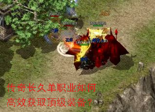 ���泤�õ�ְҵ��θ�Ч��ȡ����װ����