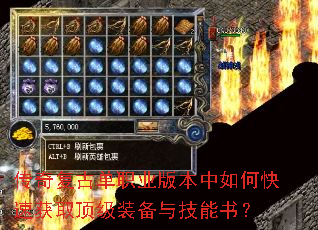 ���渴�ŵ�ְҵ�汾����ο��ٻ�ȡ����װ���뼼���飿