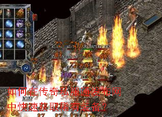 ����ڴ���˽��ͨ�������п��ٻ�ȡϡ��װ����