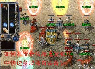 ����ڴ���˽��ͨ�������п��ٻ�ȡϡ��װ����