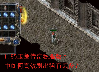 1.85���ô���˽���汾����θ�Чˢ��ϡ��װ����