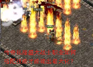 ����˽��ʢ��սʿְҵ��δ��似�ܲ��������󻯣�