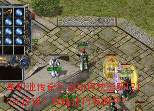 ��ְҵ��������ο���׬ȡ10Ԫ���֣����Լ�������Щ��