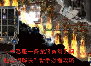 ����˽��һ�������񳣼�������ν�������ֱؿ�����