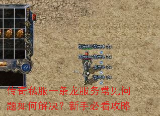����˽��һ�������񳣼�������ν�������ֱؿ�����
