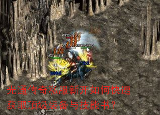 ��ͨ����˽���¿���ο��ٻ�ȡ����װ���뼼���飿