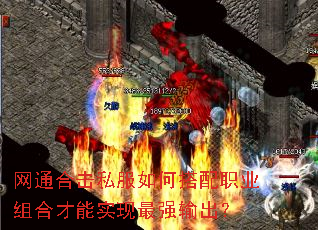 ��ͨ�ϻ�˽����δ���ְҵ��ϲ���ʵ����ǿ�����