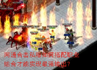 ��ͨ�ϻ�˽����δ���ְҵ��ϲ���ʵ����ǿ�����