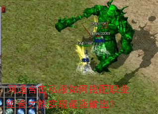 ��ͨ�ϻ�˽����δ���ְҵ��ϲ���ʵ����ǿ�����