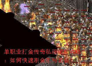 ��ְҵ�����˽�����¹��ԣ���ο���ˢ�����װ����