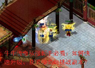 ţţ����˽�����ֱؿ�����ο�����������ȡ��װ����ս������