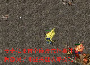����˽���׸���Խ�ָ�¼�������������Щ�ؼ����Լ��ɣ�