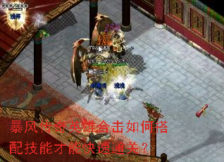 ���紫��Ӣ�ۺϻ���δ��似�ܲ��ܿ���ͨ�أ�
