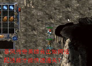 ���紫��Ӣ�ۺϻ���δ��似�ܲ��ܿ���ͨ�أ�