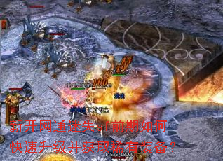 �¿���ͨ��ʧsfǰ����ο�����������ȡϡ��װ����
