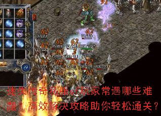 ��ʧ����˽��sf��ҳ�����Щ���⣿��Ч���������������ͨ�أ�
