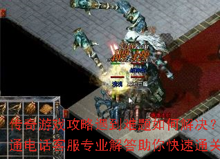 ������Ϸ��������������ν������ͨ�绰�ͷ�רҵ����������ͨ��